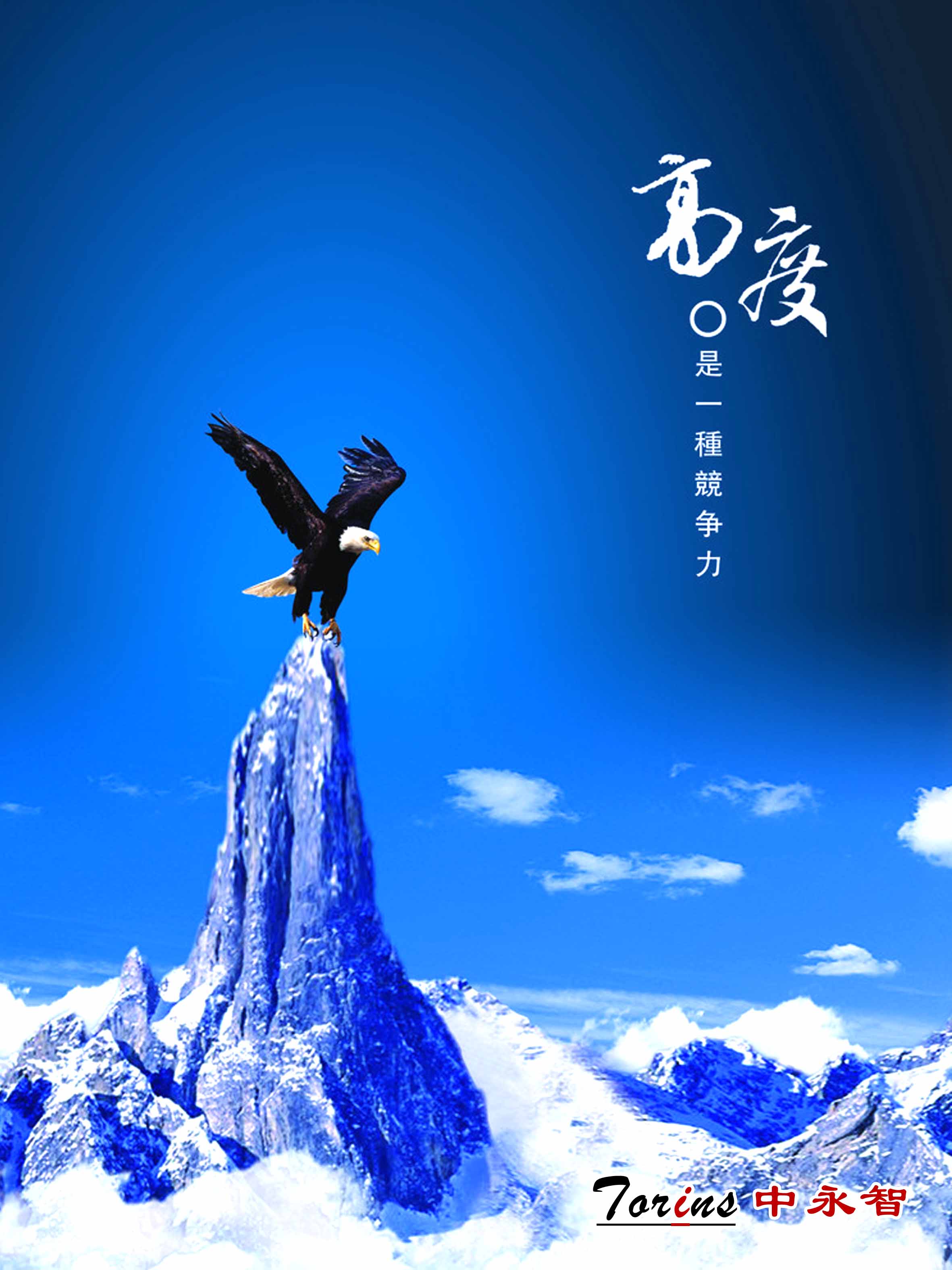 1564621397689541.jpg 01 拷貝.jpg