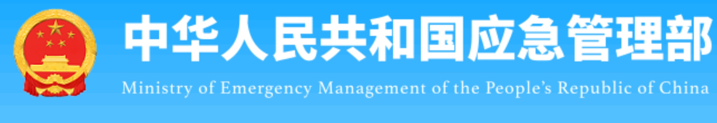 專項審計服務(wù)