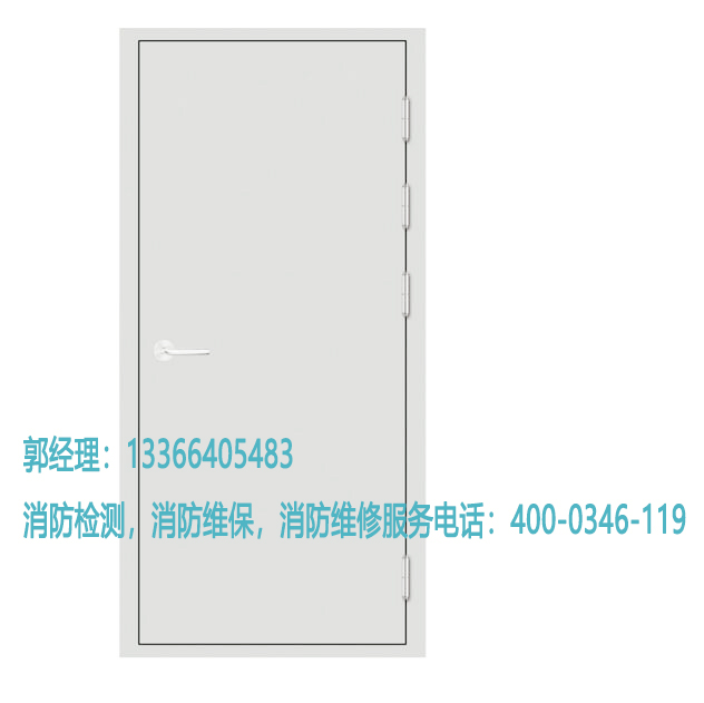 消防防火門施工