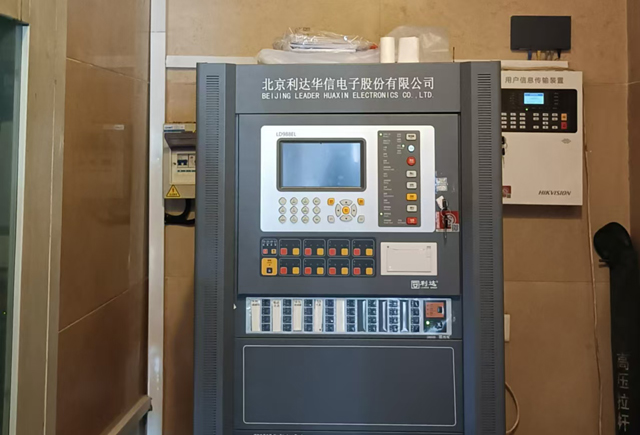 利達(dá)消防主機(jī)20240823.jpg