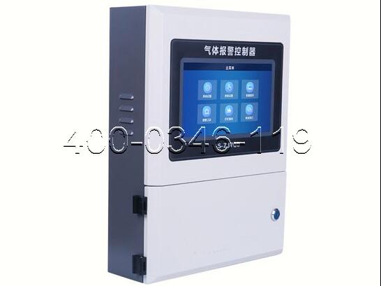_LD5801EN(25A)z